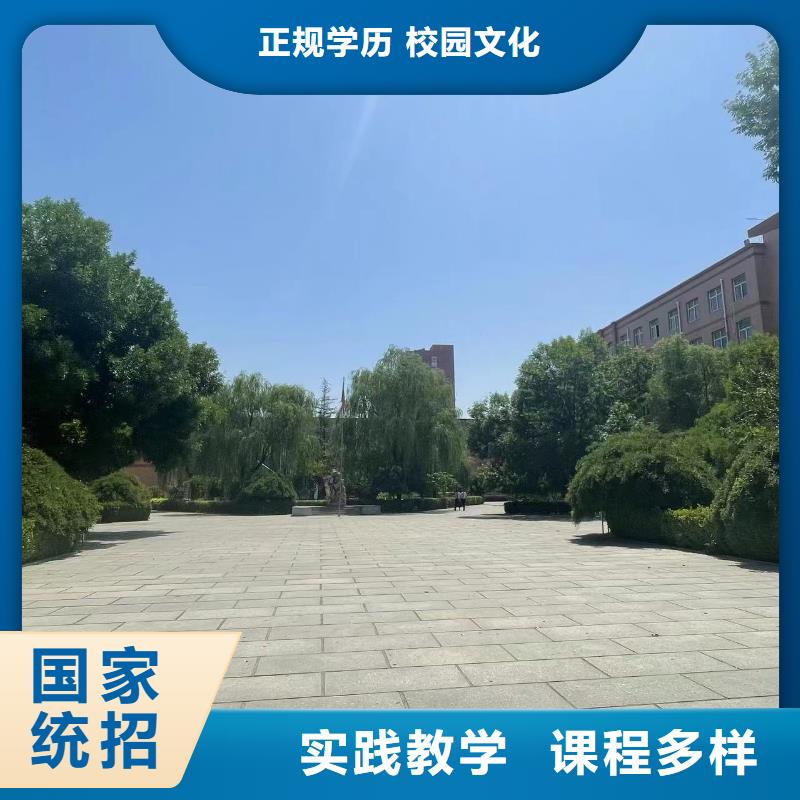 压力管道焊接园林校园