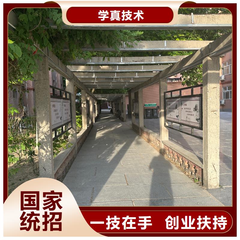 压力管道焊接正规学校