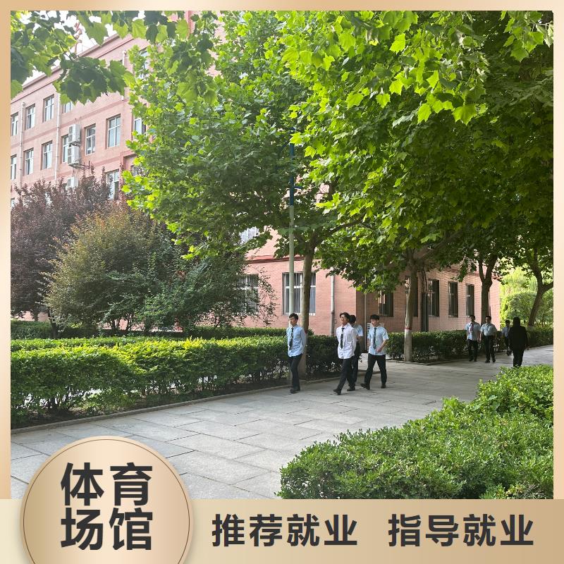 新能源汽修学校就业不担心