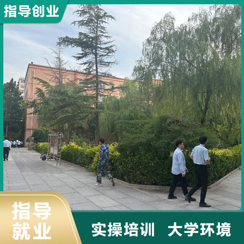 虎振厨师学校烹饪学校校园文化