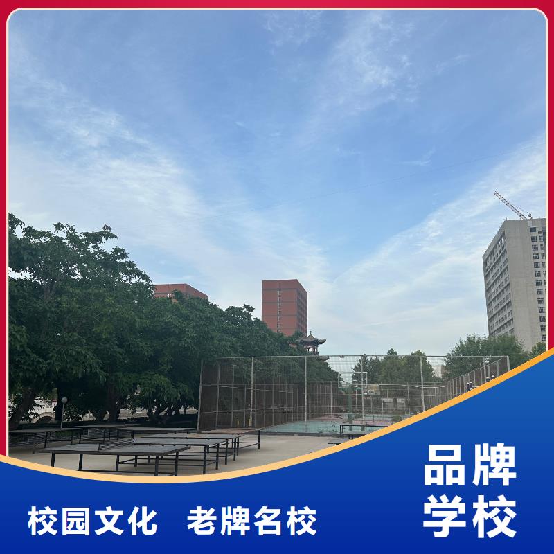 叉车培训直升大学