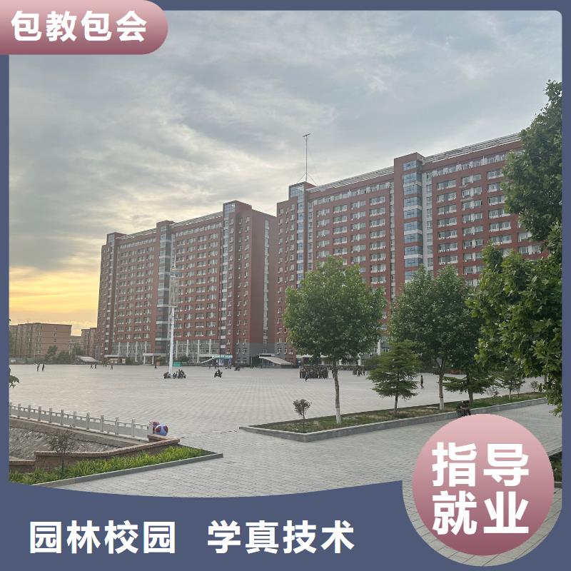 虎振厨师学校室内设计班学生公寓