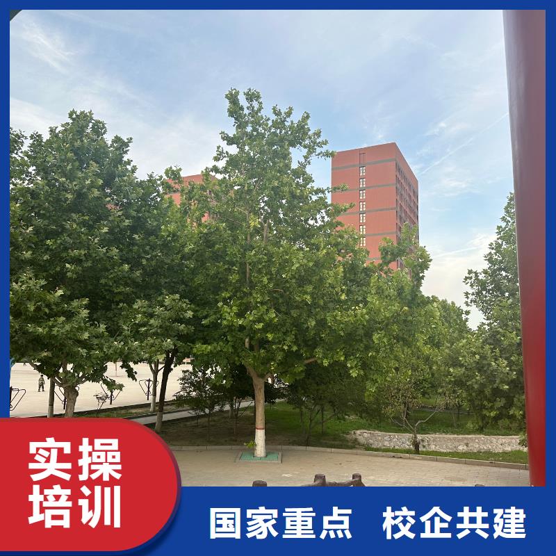 美甲学校体育场馆