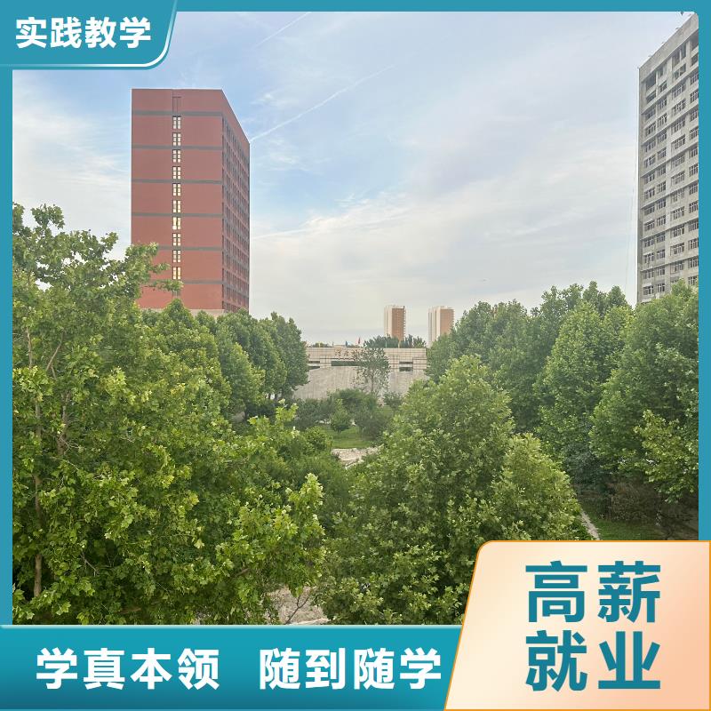 电焊学校大学环境