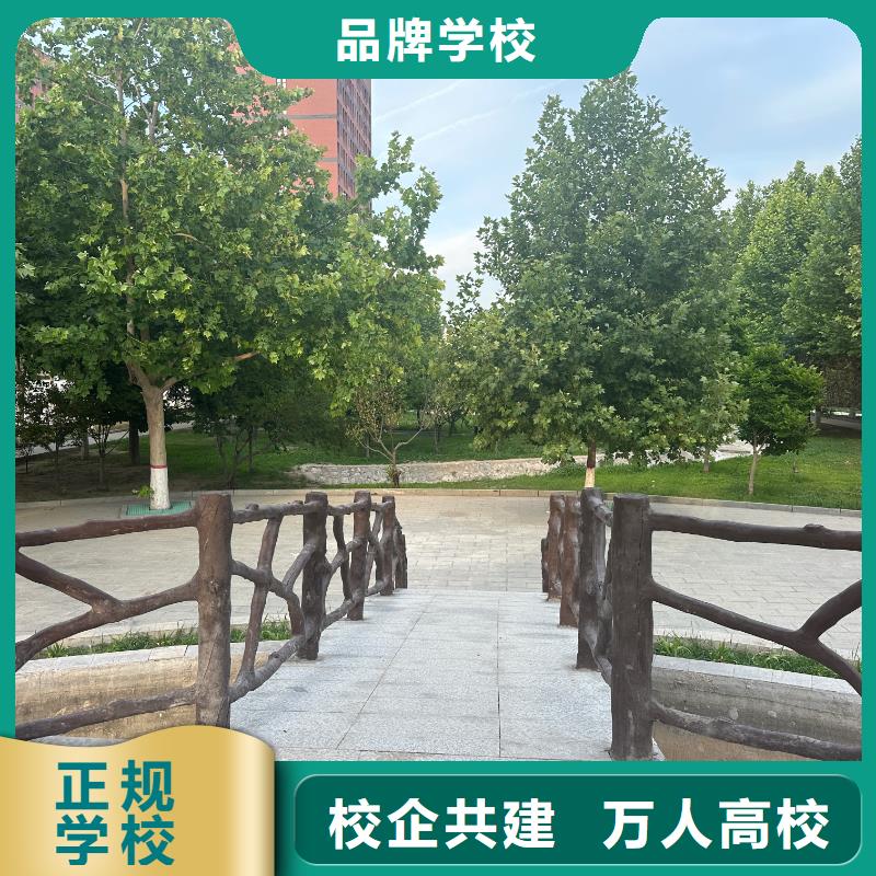 汽车车衣学会为止