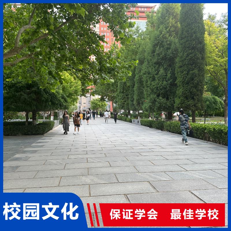 压力管道焊接园林校园