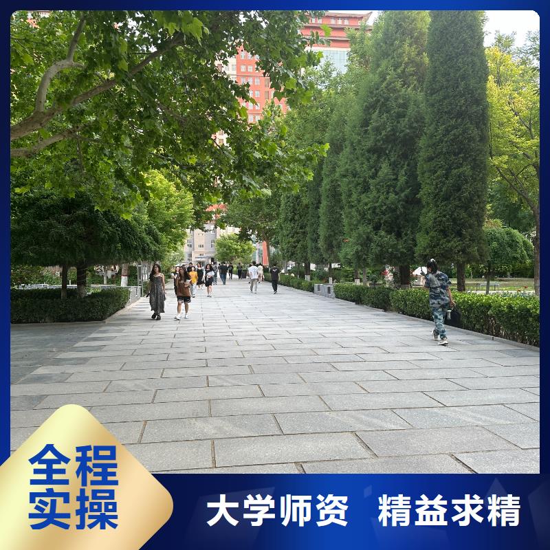 动力技校直升大学