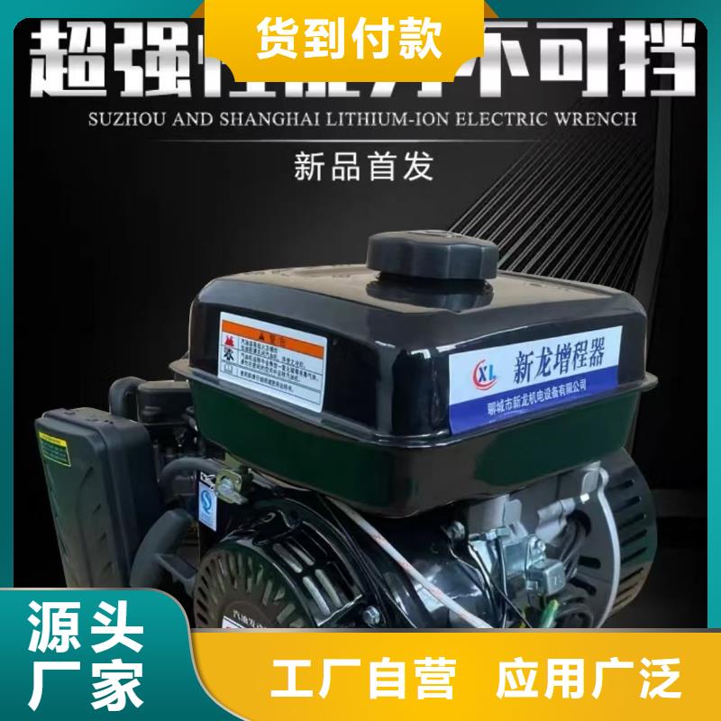 恒泰24v驻车发电机检验匠心制造恒泰24v驻车发电机