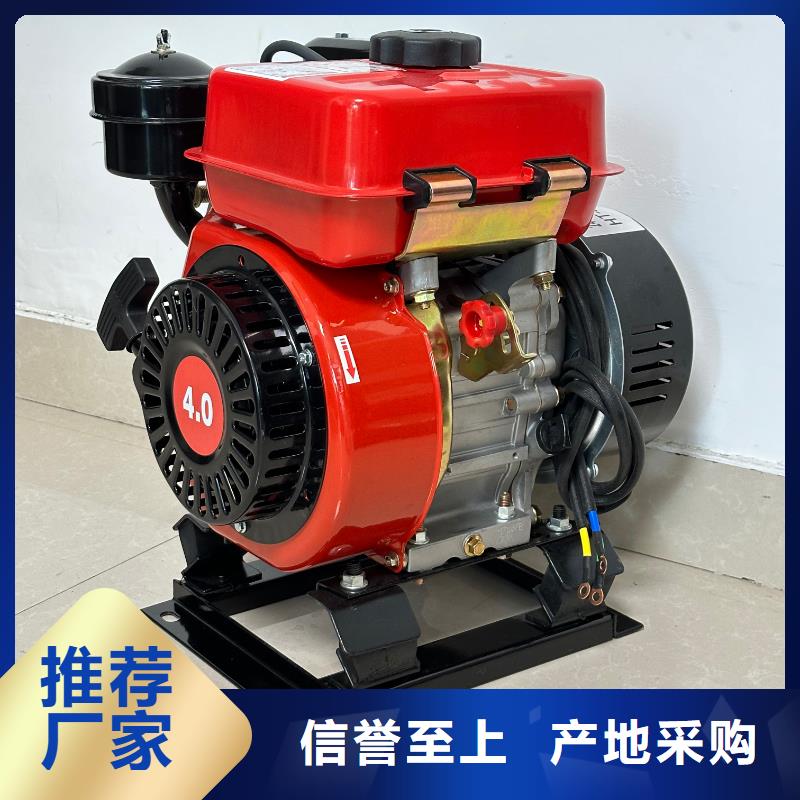 恒泰驻车发电机24v车用全新升级品质保障专业设计驻车发电机