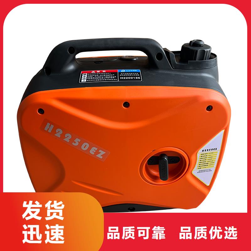 恒泰驻车空调发电机24v货车种类齐全厂家24v驻车发电机批发