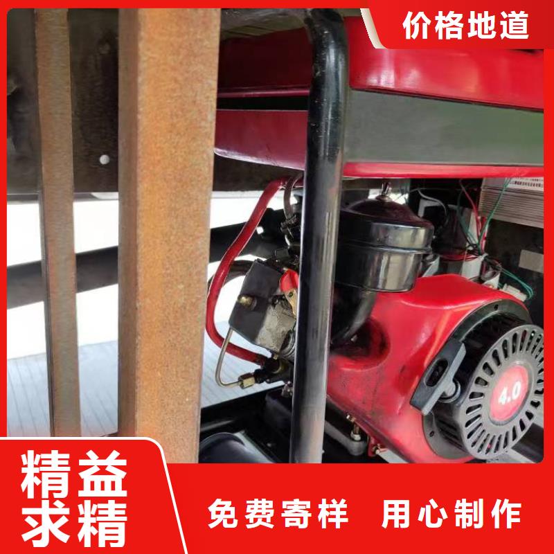 恒泰24伏空调专用发电机加工好货直销驻车发电机厂家