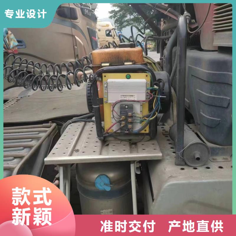 恒泰驻车发电机直销低油耗发电机