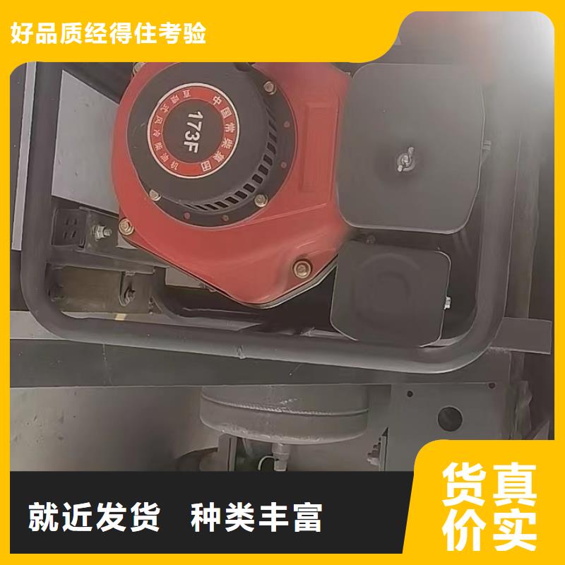恒泰驻车空调发电机品种全工厂驻车发电机