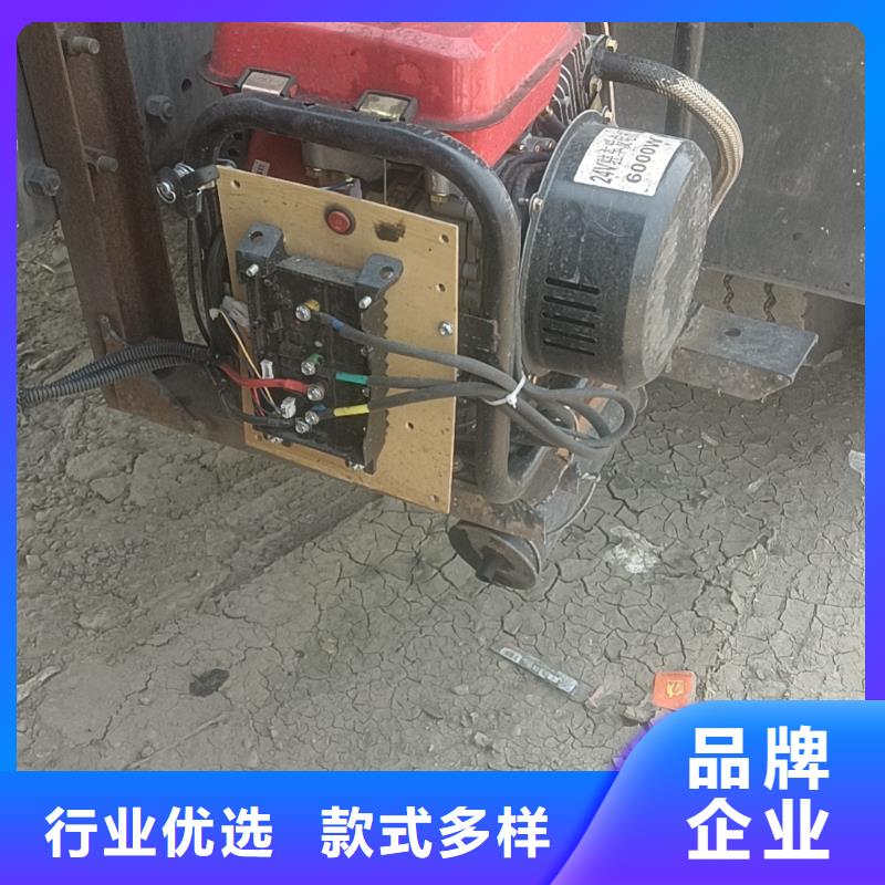 恒泰驻车发电机直流发电机低油耗低噪音货车发电机