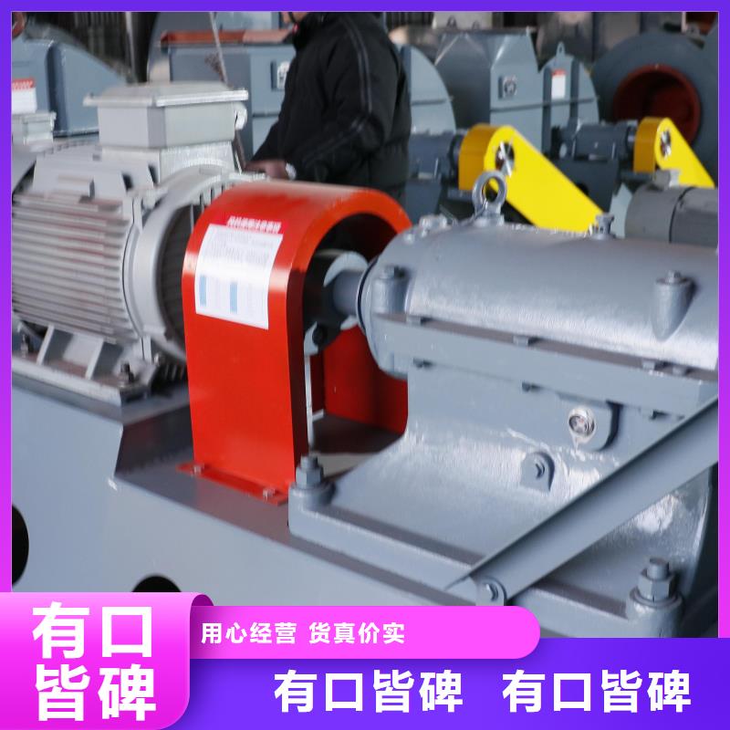 D60-61-1.5焦化专用风机源头厂家经验丰富2025实时更新(今日/咨询)高温稀释风机