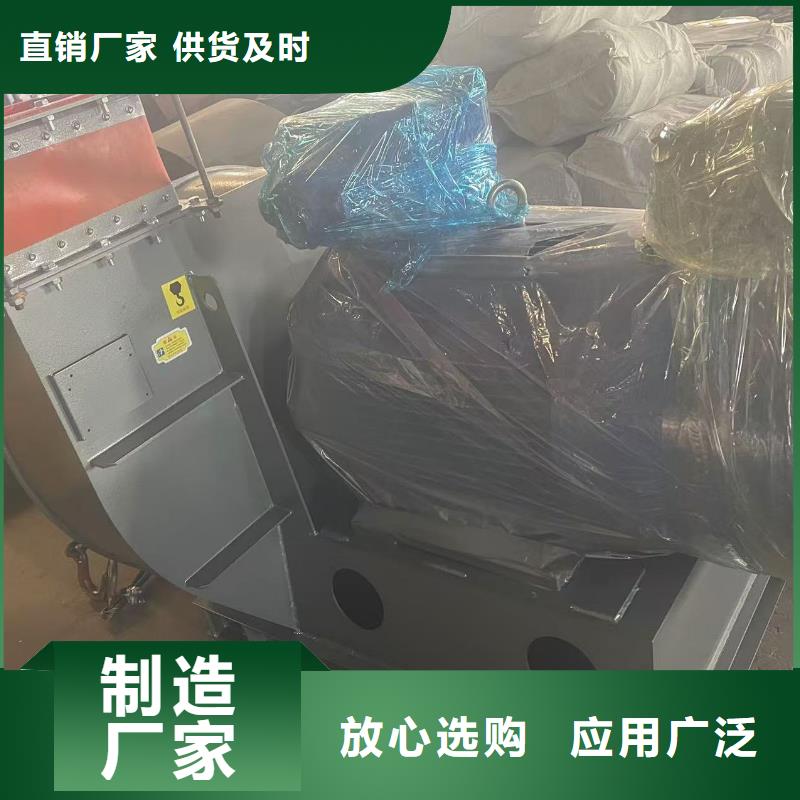 LFSR50高压鼓风机一致好评产品(行内性价高,2025已更新)复合肥专用尾气风机