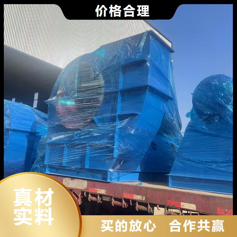 5-47NO8C三叶罗茨鼓风机畅销当地2025实时更新今日/推荐硫化床锅炉风机