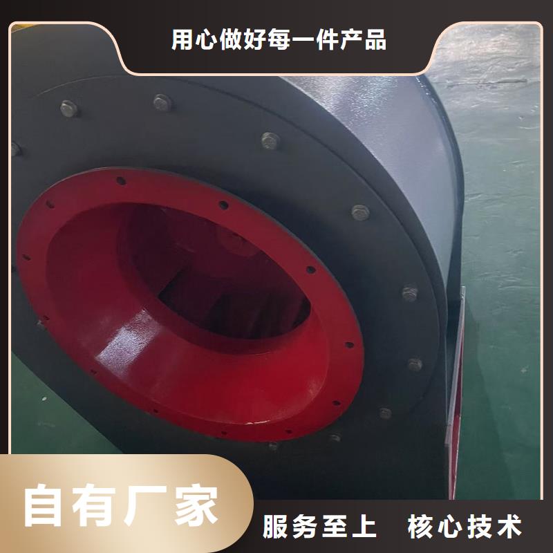 F4-73NO8C轴流风机源头采购(服务周到!2025已更新)山东鼓风机