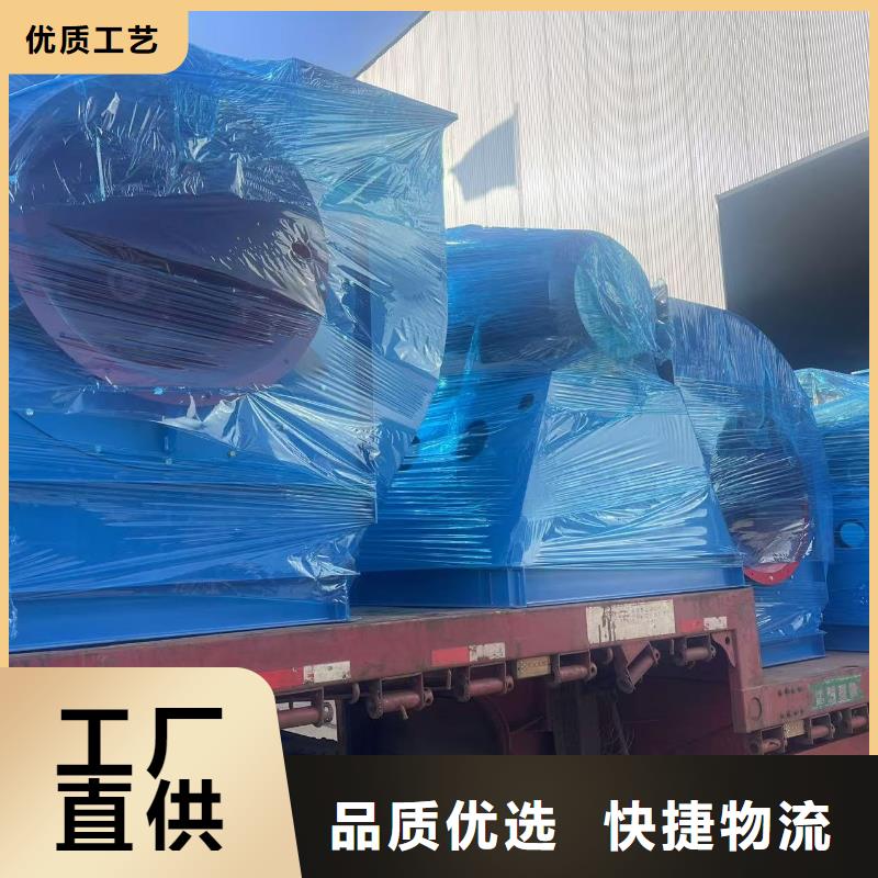 4-68型通风机炉尾风机物流配送2025实时更新今日/推荐硫化床锅炉风机