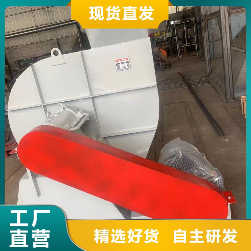 4-73NO23F防腐风机同行低价(有保障!2025已更新)2025实时更新