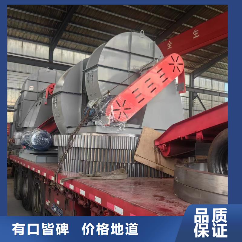 LFSR150硫化床锅炉风机工艺精细质保长久2025已更新(今日/批发)地面清扫风机