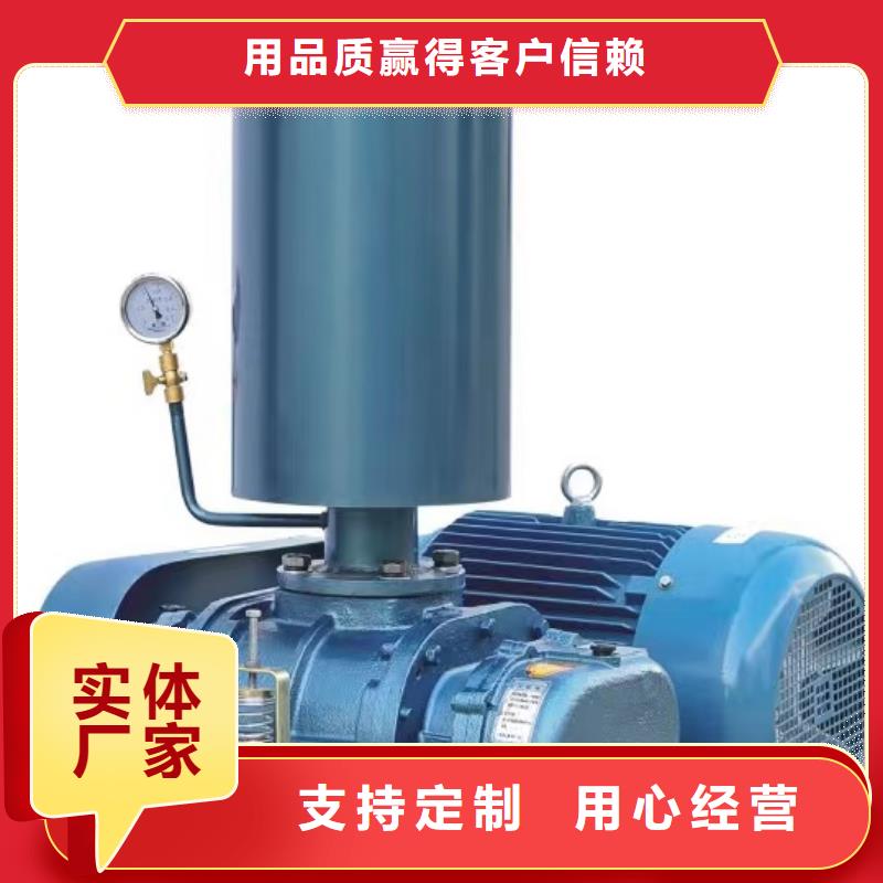 F4-73NO8C山东鼓风机工程施工案例2025已更新(今日/标准)HTD系列化铁炉鼓风机