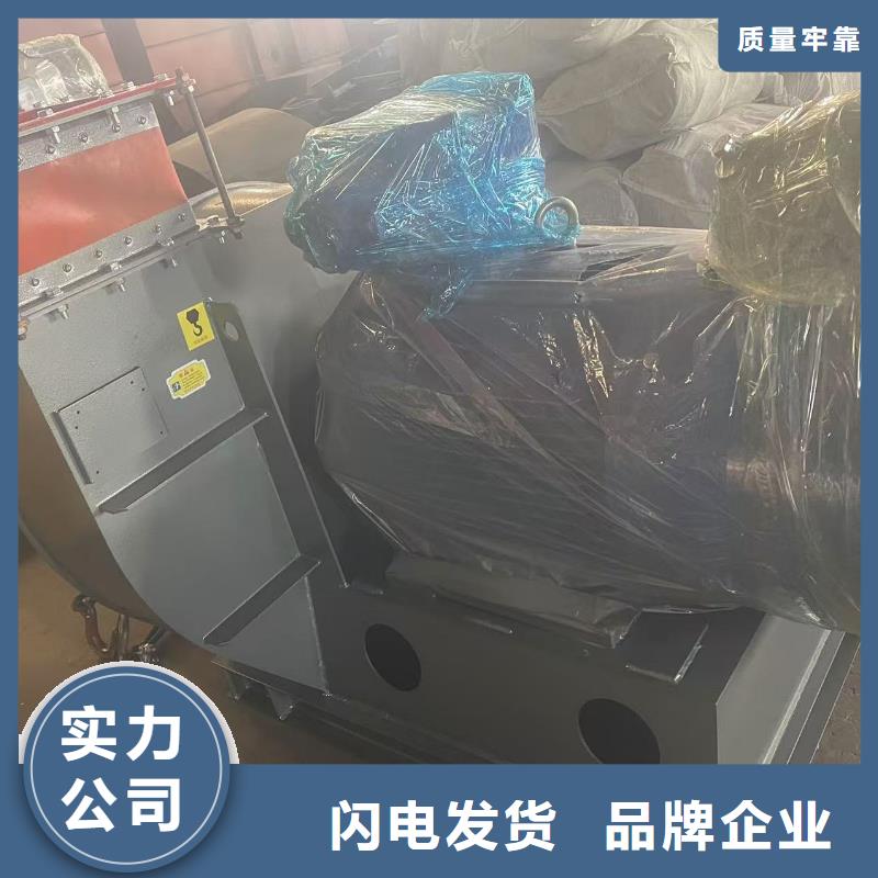 D40-51-1.4多级离心鼓风机品质优选2025已更新(今日/资讯)造纸专用风机