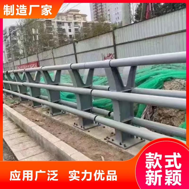 不锈钢道路护栏厂家现货批发