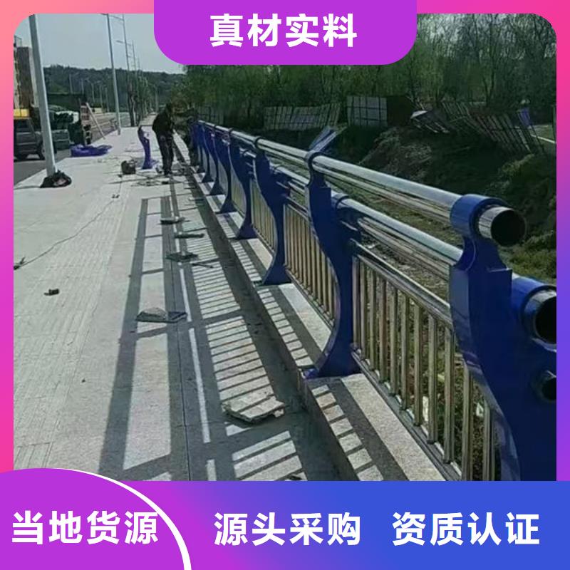 道路护栏生产加工