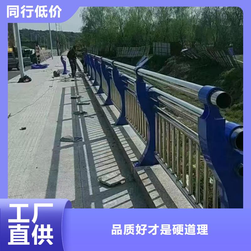 道路护栏售后无忧