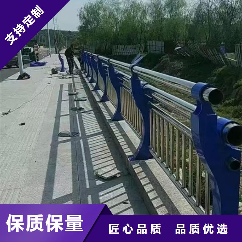 不锈钢公路护栏好货有保障