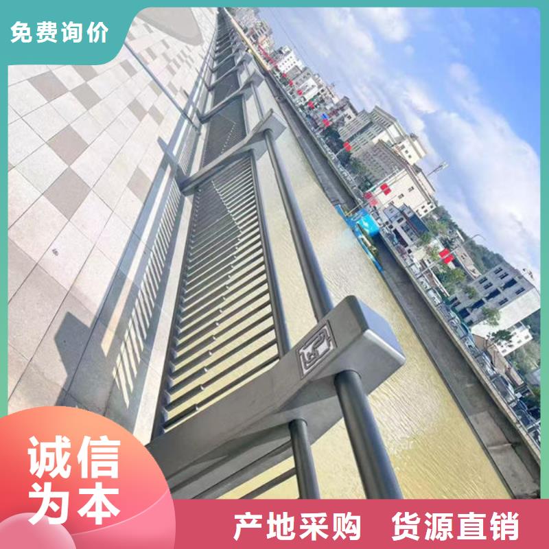 建筑专用护栏质优价廉