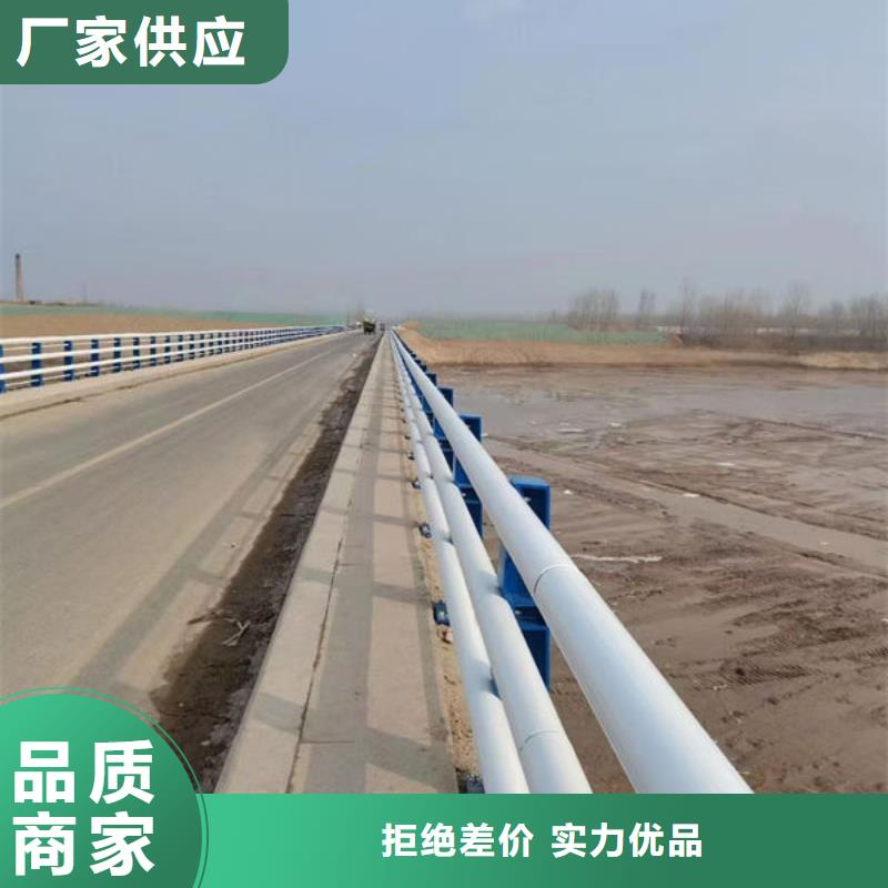 道路隔离护栏源头直供