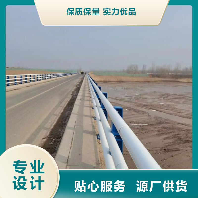 乡村公路防撞护栏源头直供