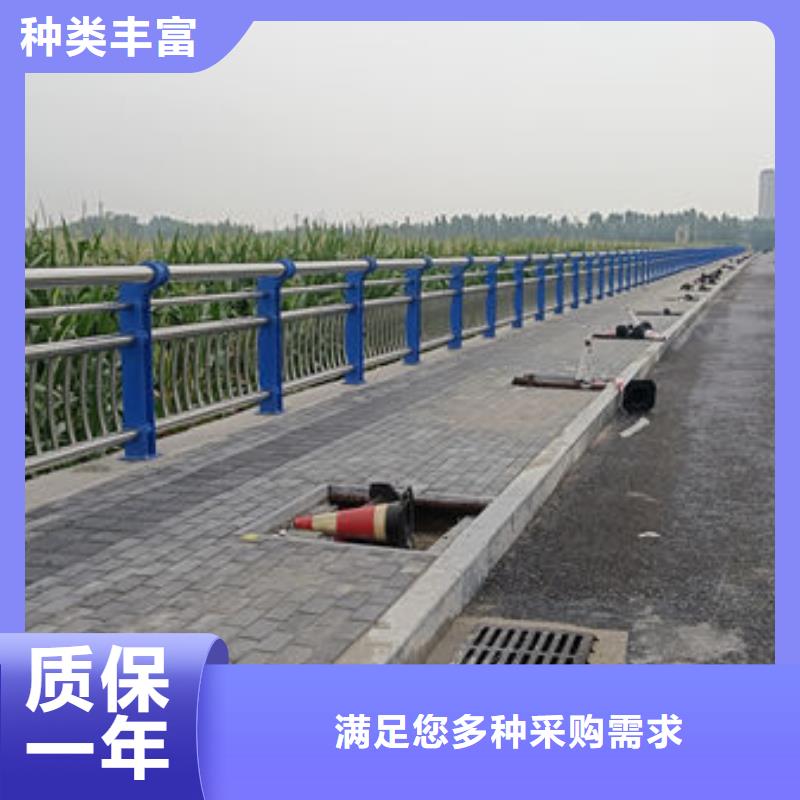 乡村公路防撞护栏买的放心