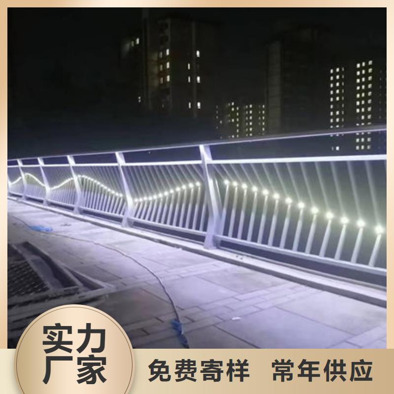 河道护栏厂家现货批发