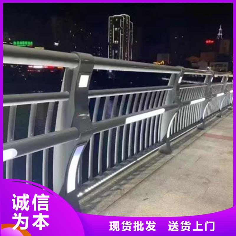 河道景观护栏专注细节更放心