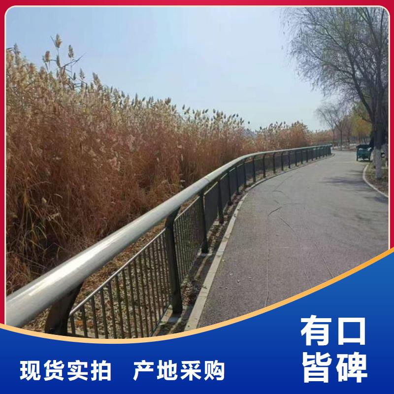 道路隔离护栏源头直供