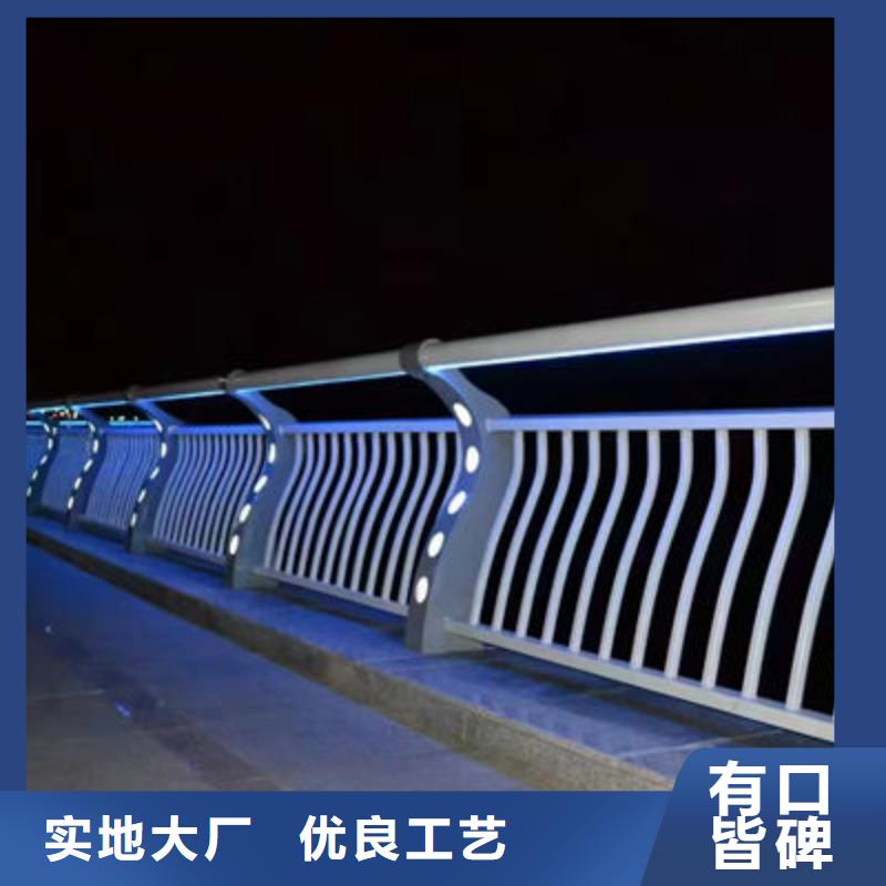 不锈钢公路护栏买的放心