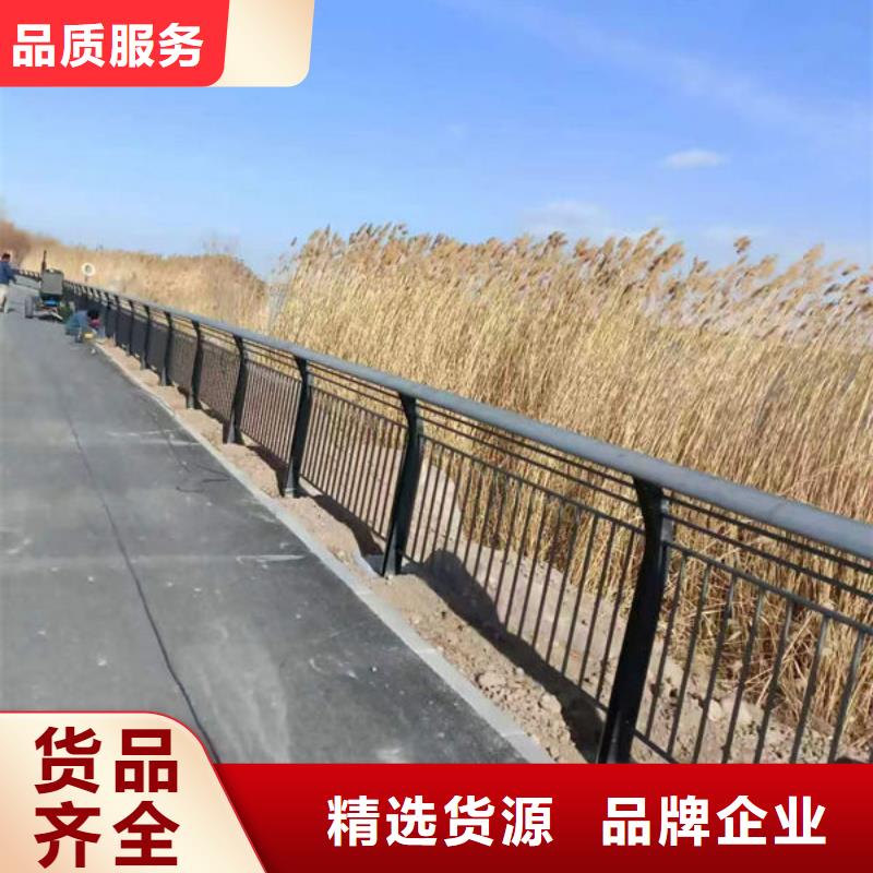 河道护栏厂家直发