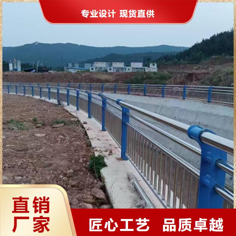 道路隔离护栏厂家直销直供