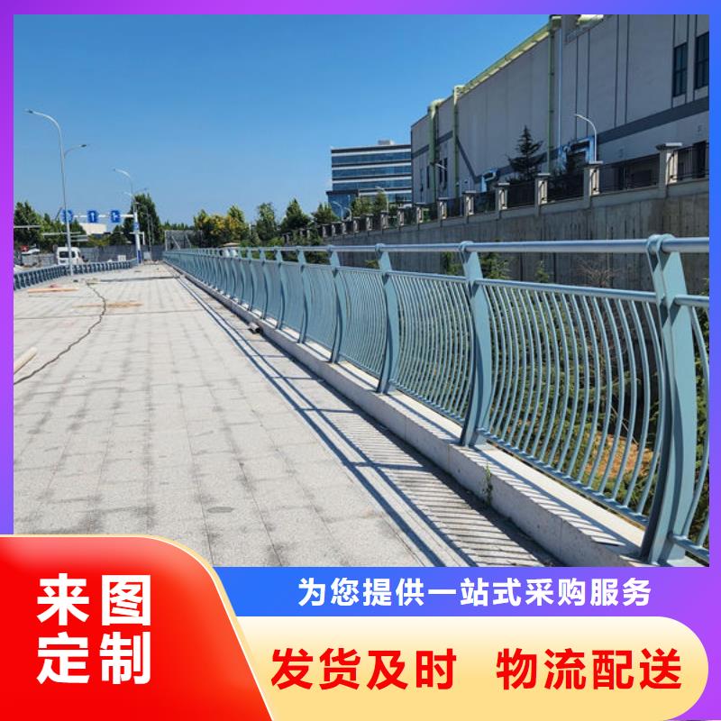 道路护栏工厂直营