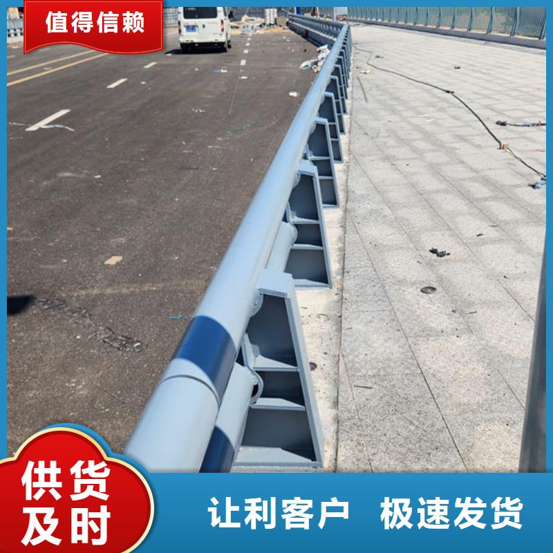 道路护栏厂家现货批发