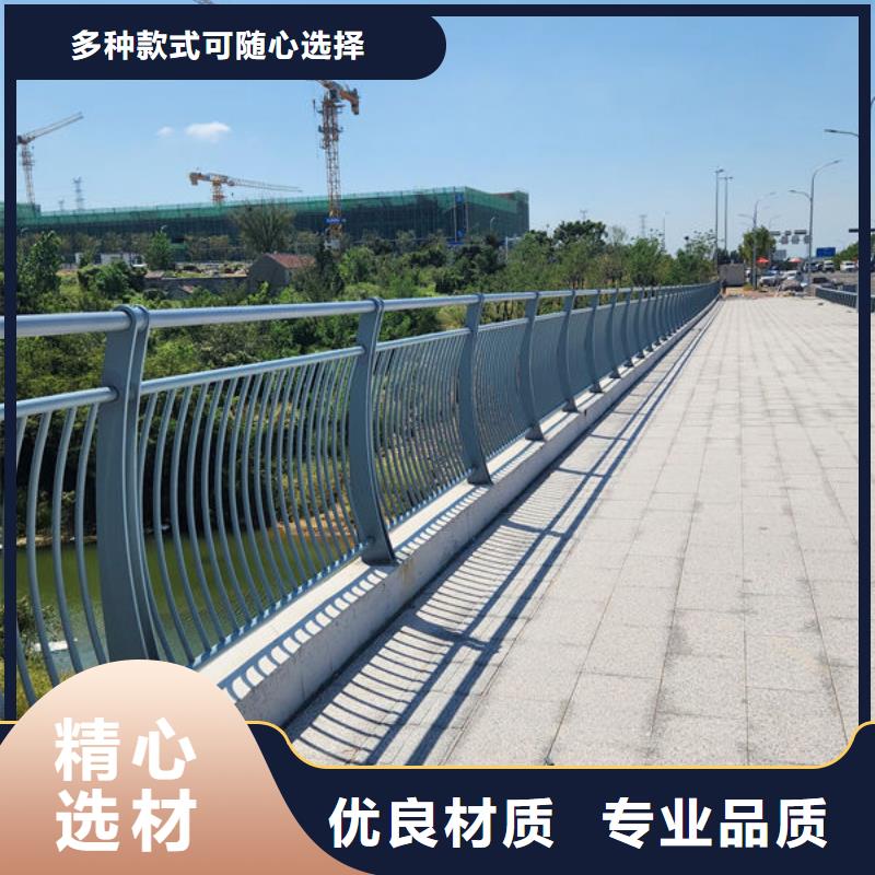 乡村公路防撞护栏买的放心