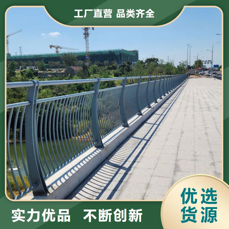 道路隔离护栏源头直供