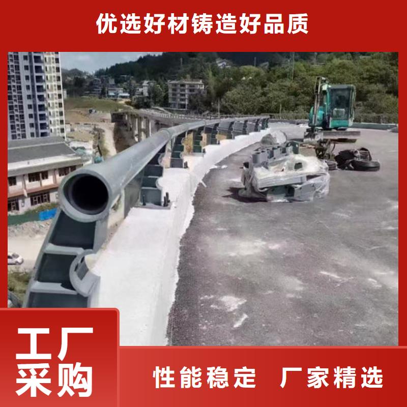 不锈钢道路护栏工艺层层把关