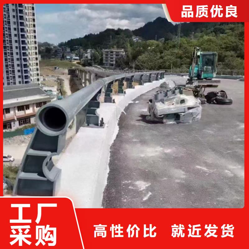 道路护栏源头厂家