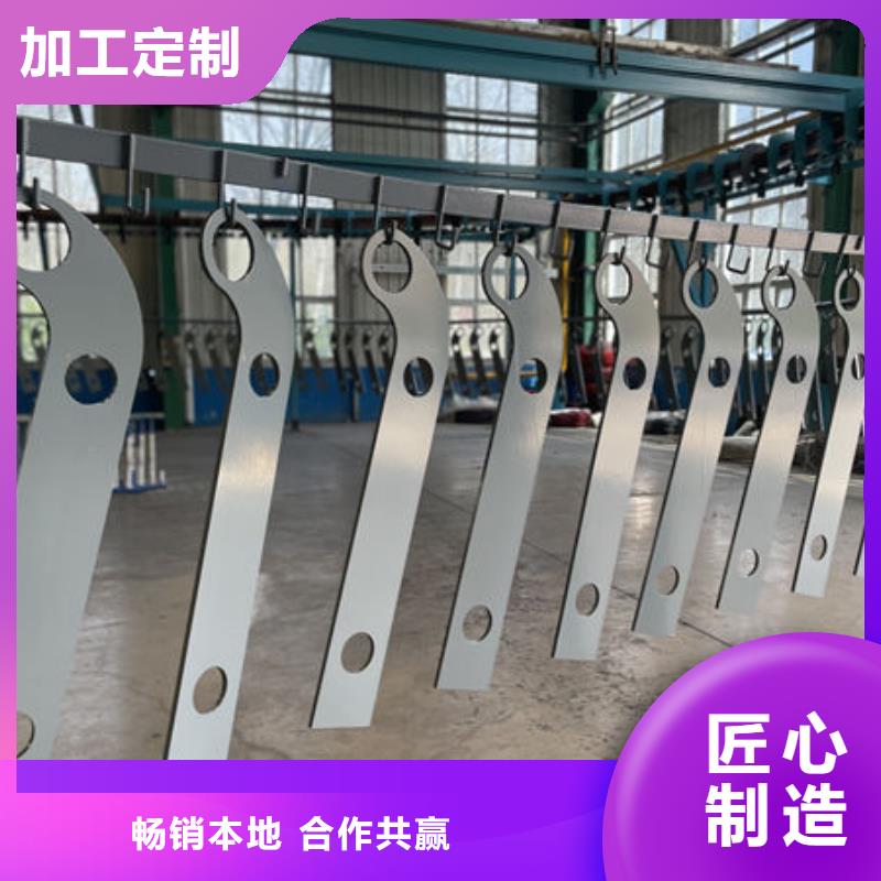 建筑专用护栏质优价廉