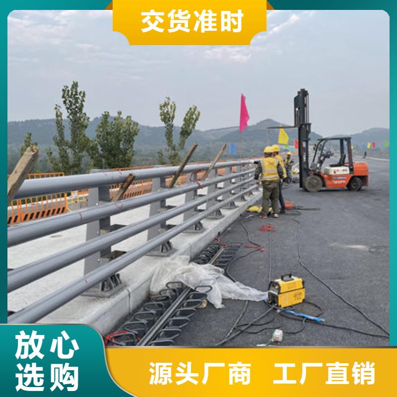 道路护栏源头直供