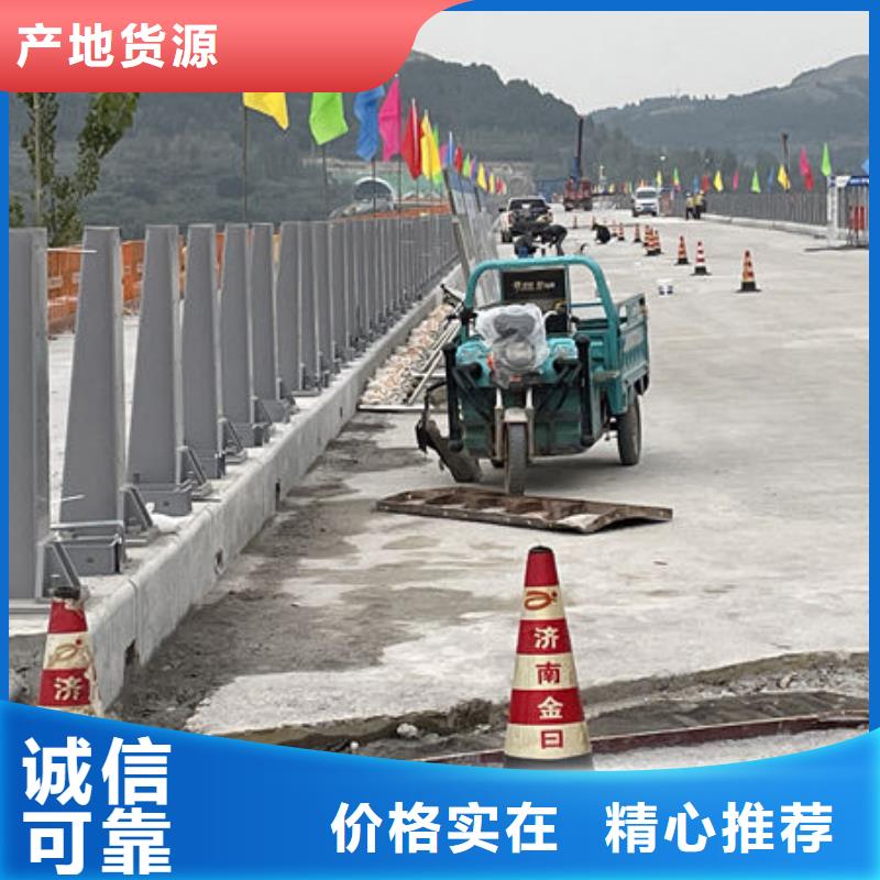 不锈钢道路护栏一手货源源头厂家